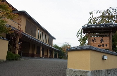 RIMG2181 (400x260).jpg