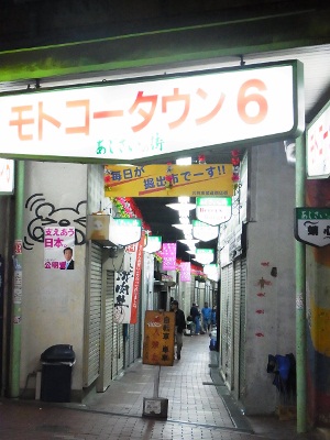 RIMG2475 (300x400).jpg