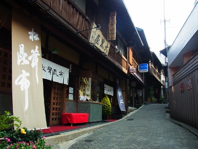 RIMG2579 (400x300).jpg