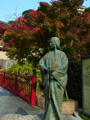 RIMG2576 (300x400).jpg
