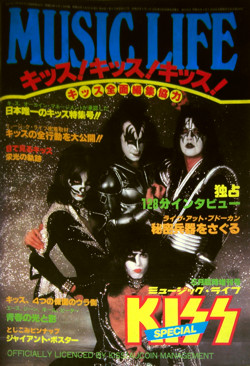 ml-kiss.jpg