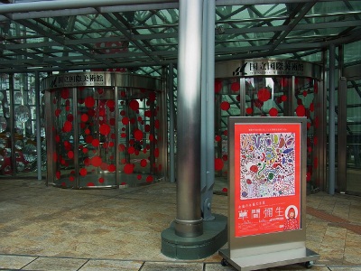 RIMG3078 (400x300).jpg