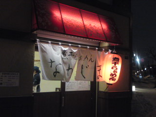 SN3J10160001.jpg