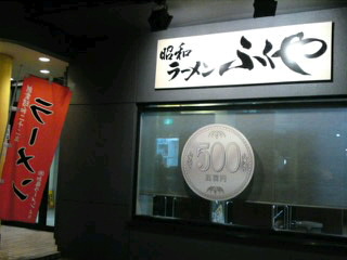 SN3J491000010001.jpg