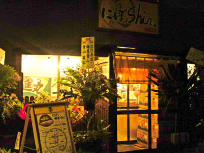 SN3J492800010001.jpg