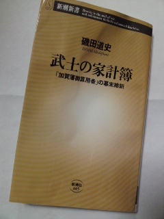120316_2051~01.jpg