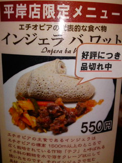 SN3J49300001.jpg