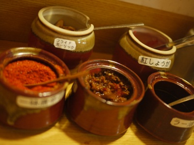 P1100570 (400x300).jpg