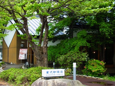 RIMG3808 (400x300).jpg