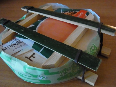 RIMG3865 (400x300).jpg