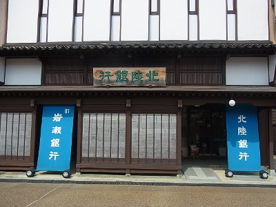 RIMG4146 (400x300).jpg