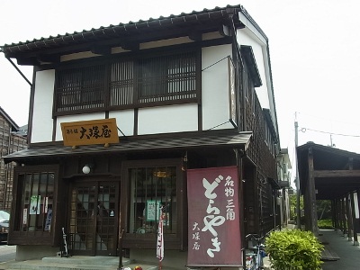 RIMG4149 (400x300).jpg