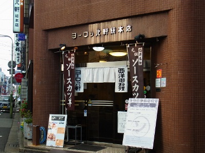 RIMG4001 (400x300).jpg