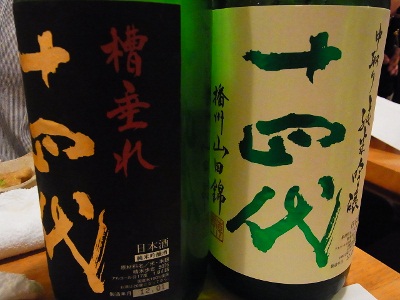RIMG4392 (400x300).jpg