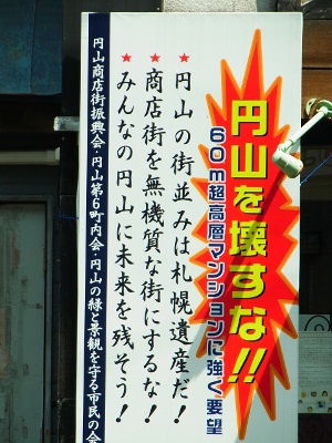 RIMG4450 (300x400).jpg