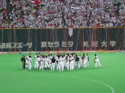 P1000076 (400x300).jpg