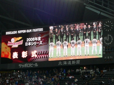 P1000083 (400x300).jpg