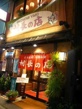 B2E8C1FC120525.jpg