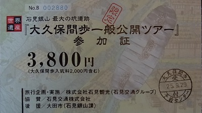 RIMG0880 (400x225).jpg