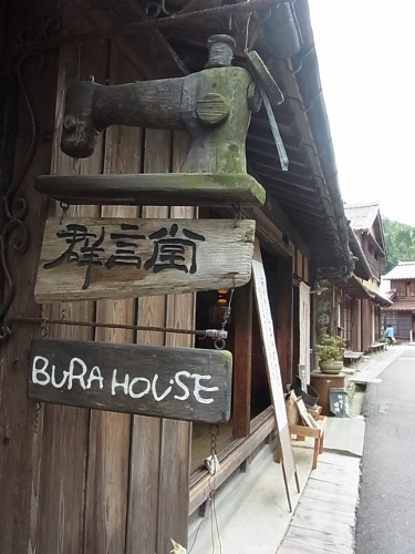 RIMG0836 (375x500).jpg