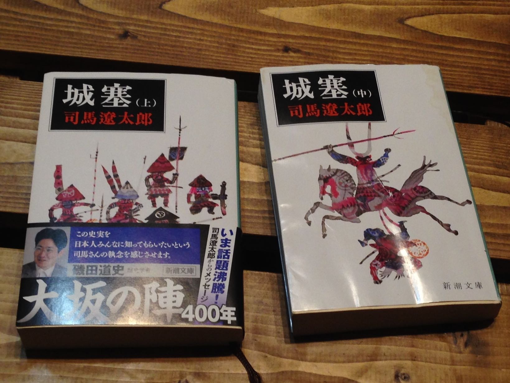 Book ちぃさま 人生は千の悦楽