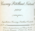 thierrypuzelatvouvraypetill.gif