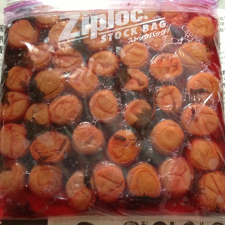 iphone/image-20130811083609.png