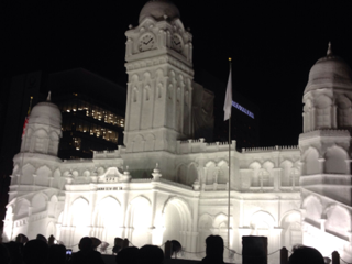 image-20140206224146.png