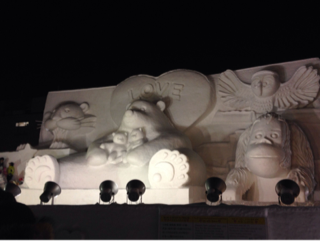 image-20140206224159.png