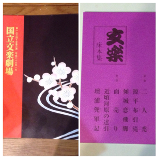 image-20140211054343.png