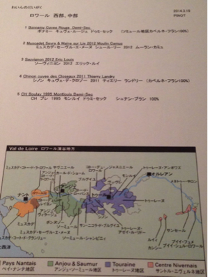 image-20140321211555.png
