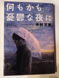 image-20140405014135.png