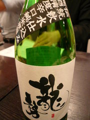 1A8FC0E1120105.jpg