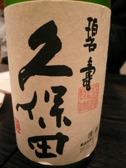 1A8FC0E1120106.jpg